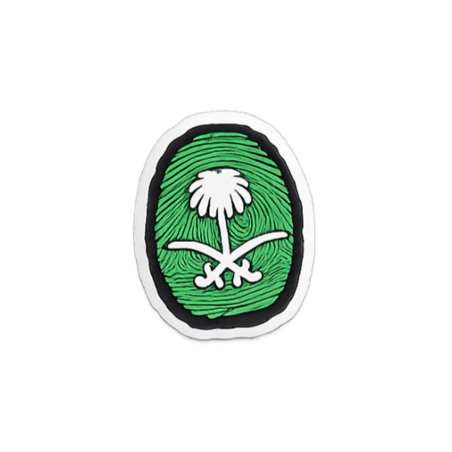 بصمة السعودية