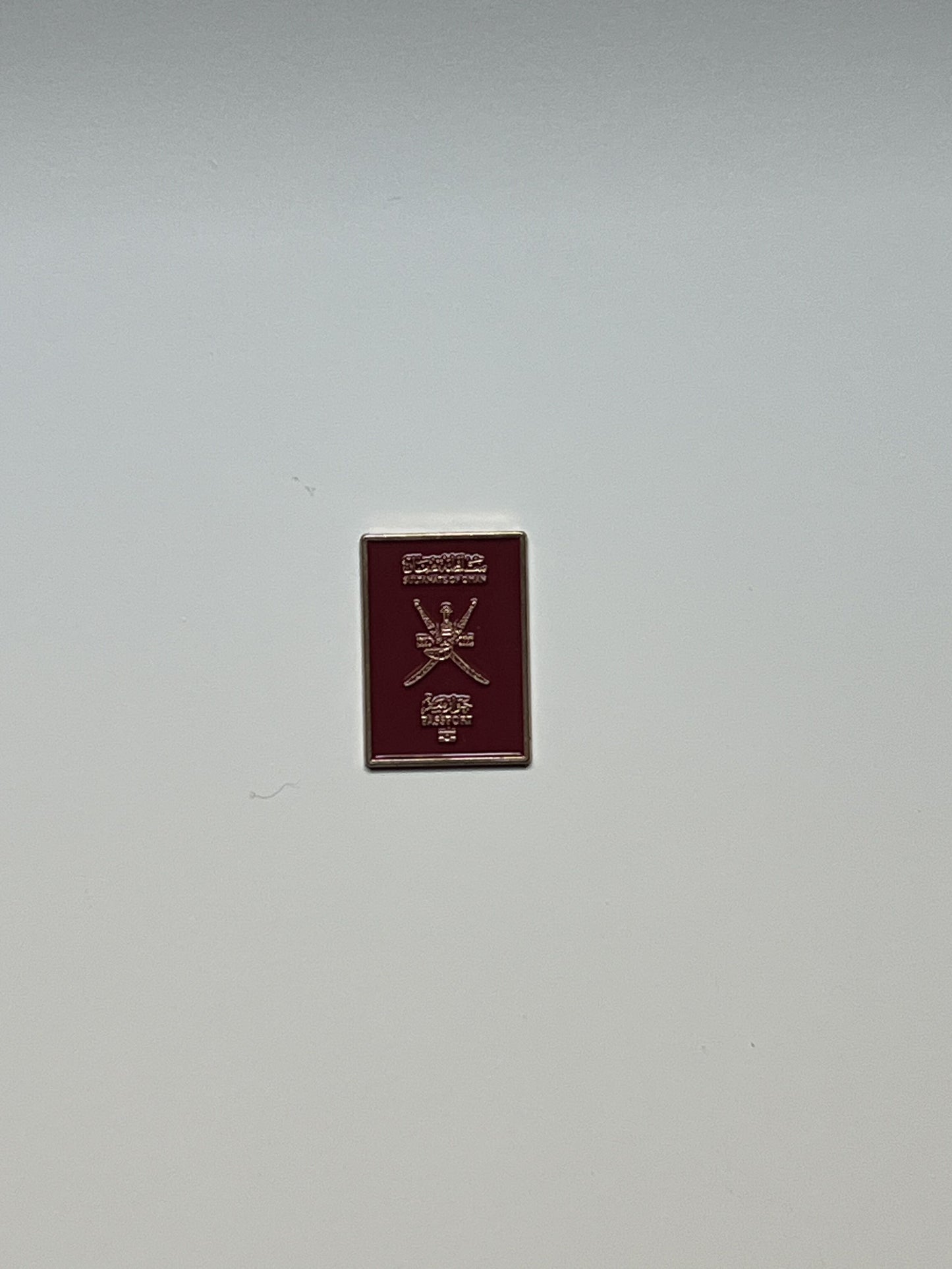 جواز عمان 1