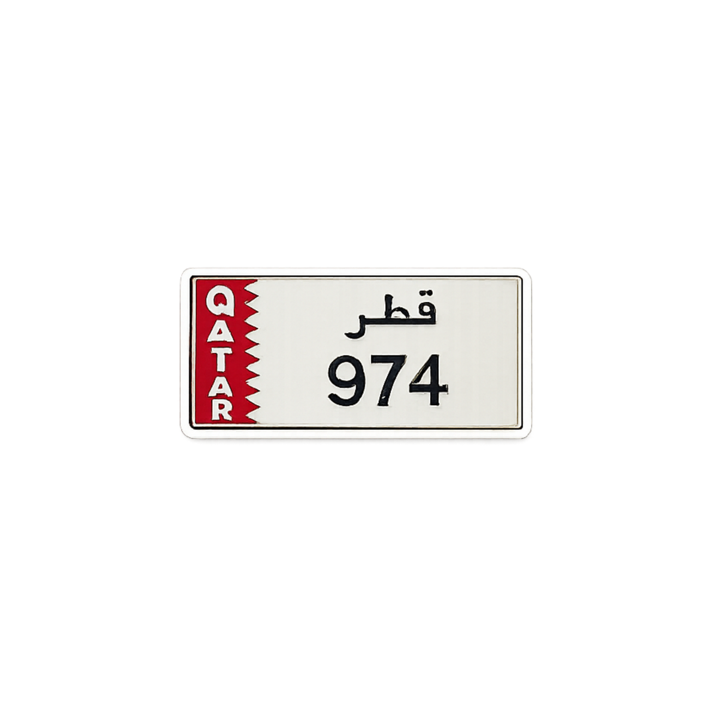 لوحة قطر