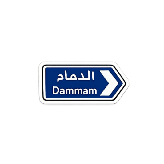 Dammam