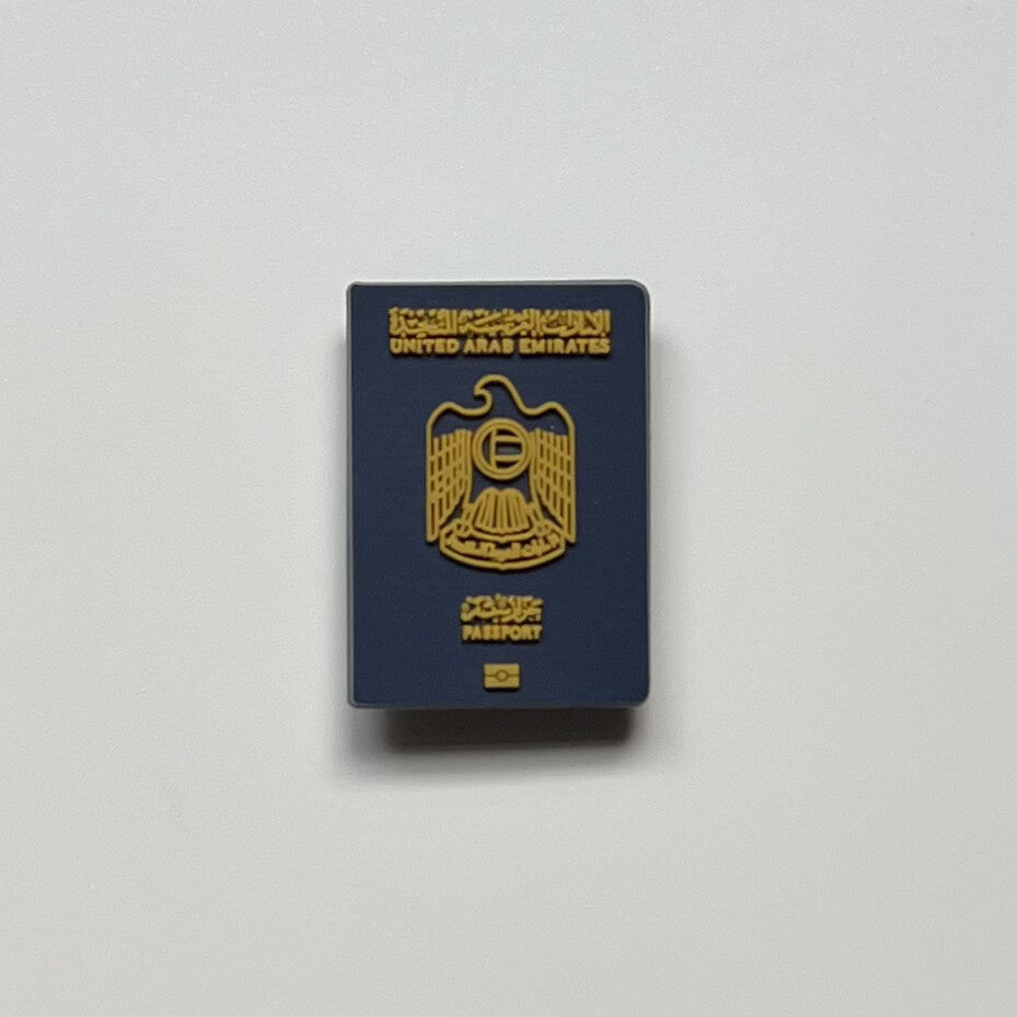 جواز الامارات