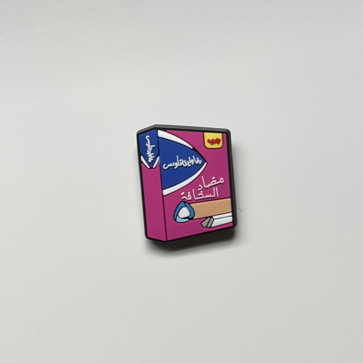 مضاد السخافة