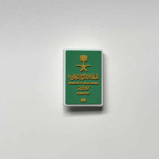 جواز السعودية
