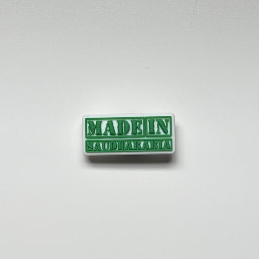 made in saudi
