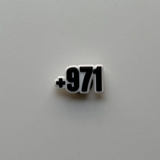 971
