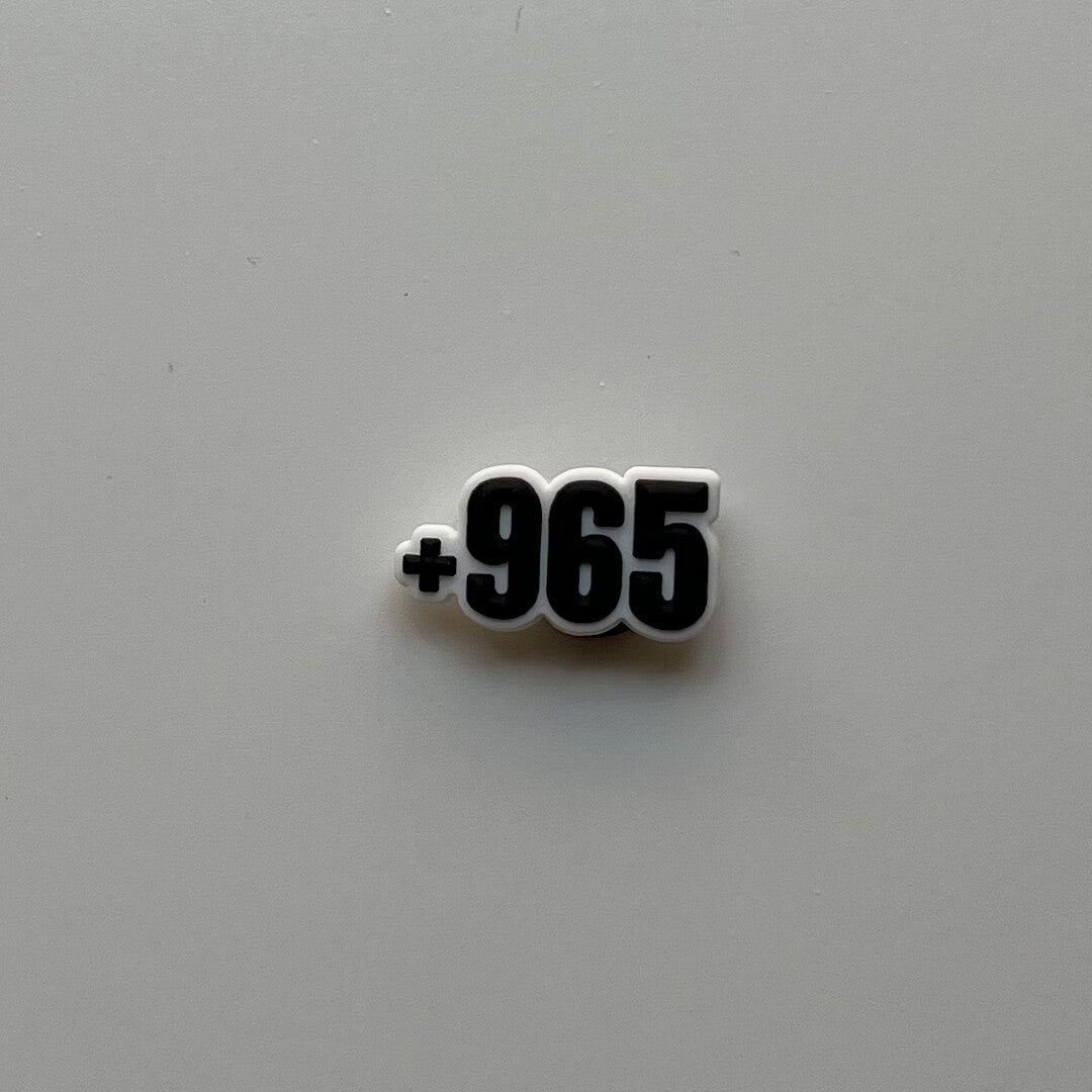 965