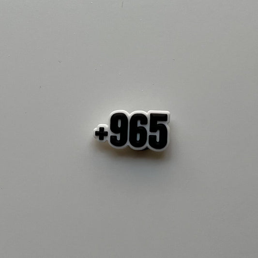 965