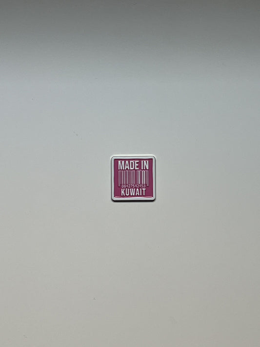 Made in kuwait