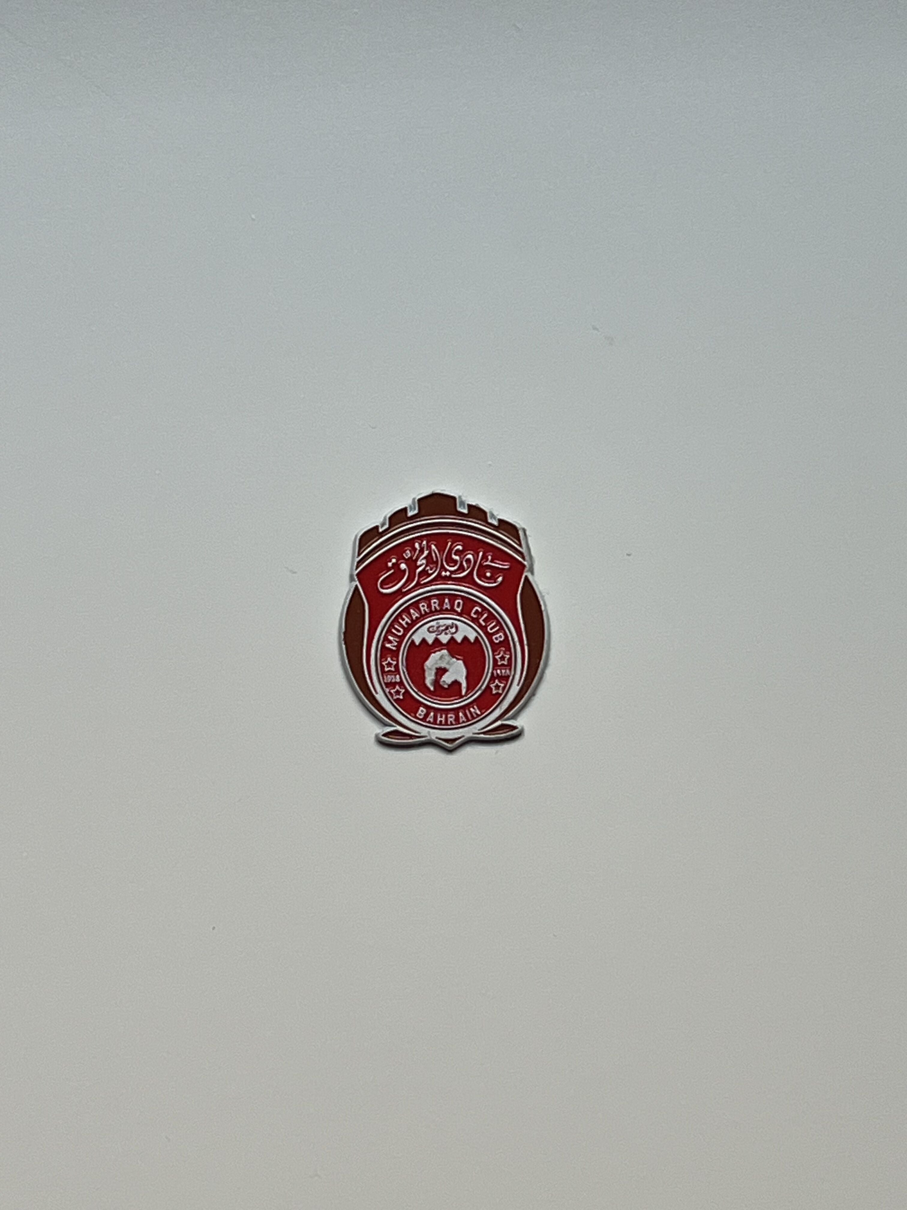 نادي المحرق