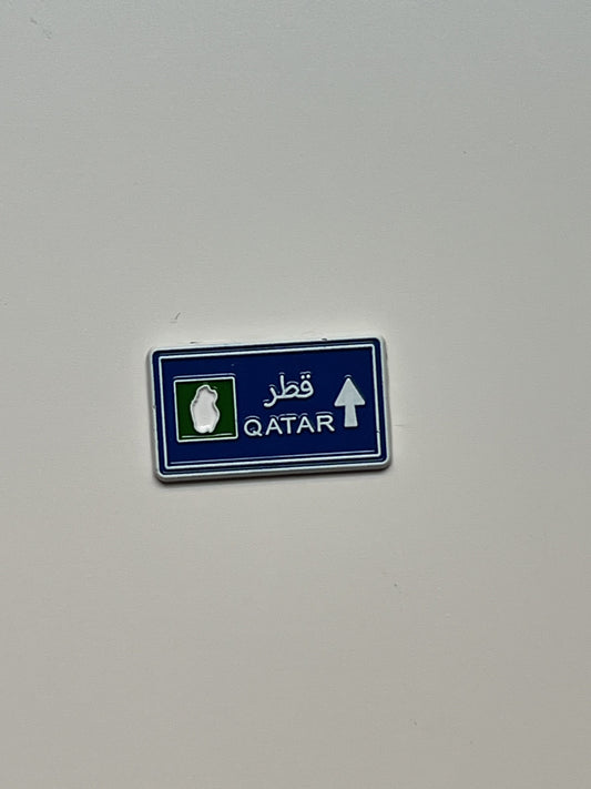 قطر