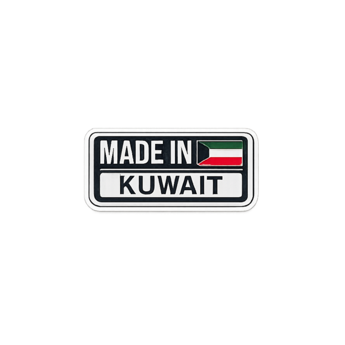 Made in kuwait