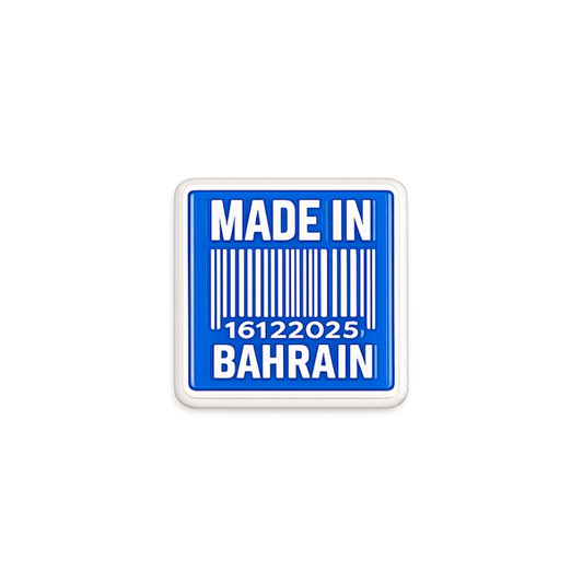Made in bahrain