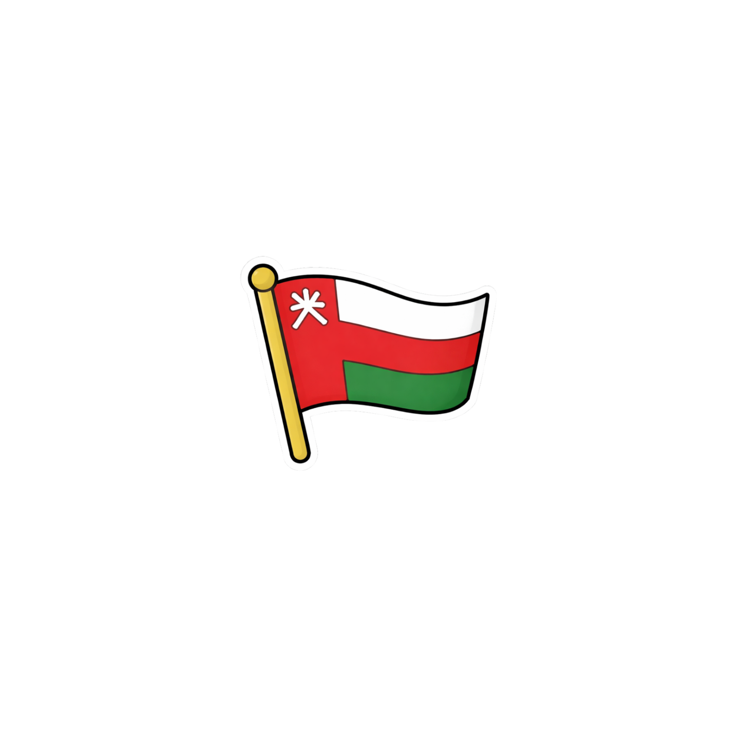 عمان الحبيبة