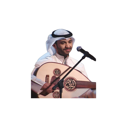 مطرف المطرف