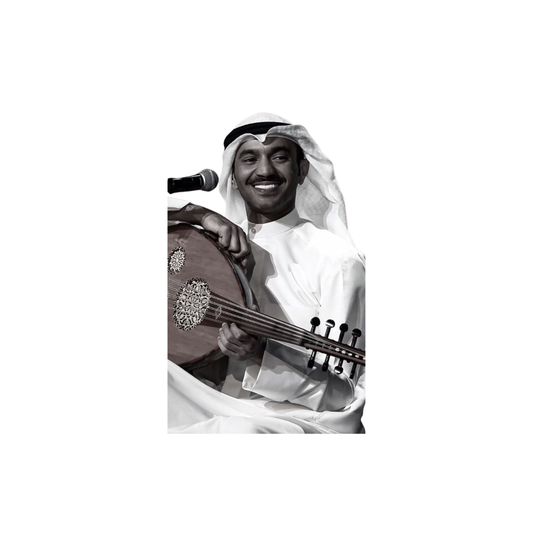 مطرف المطرف